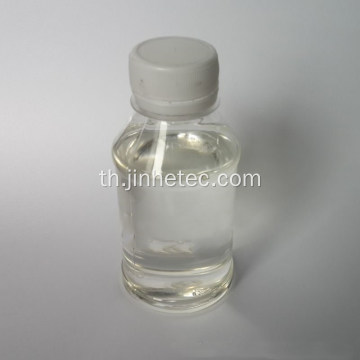 พลาสติไซเซอร์ Dioctyl Phthalate DOP Oil For PVC